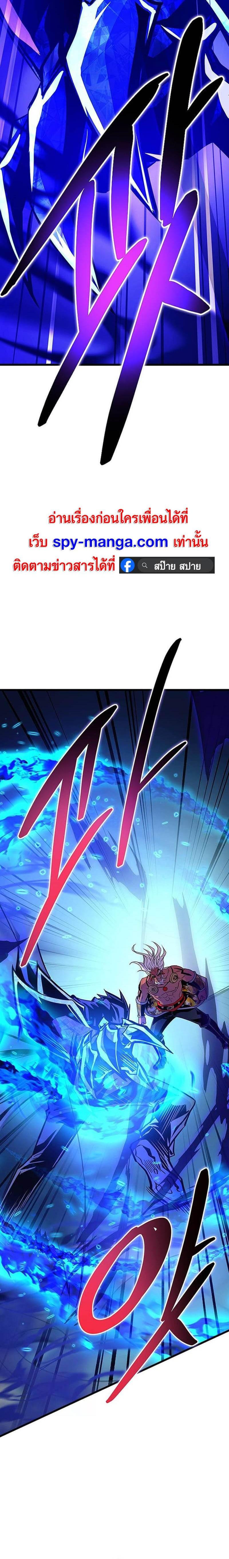 Manga-lc-com อ่านมังงะ อ่านการ์ตูน ออนไลน์ ฟรี Villain To Kill ตอนที่ 1 2 3 4 5 6 7 8 9 10 11 12 13 14 ฟรี ไม่มีโฆษณา Manga-lc - อ่าน มังงะ อ่าน การ์ตูน ออนไลน์ อ่านมังงะ ฟรี