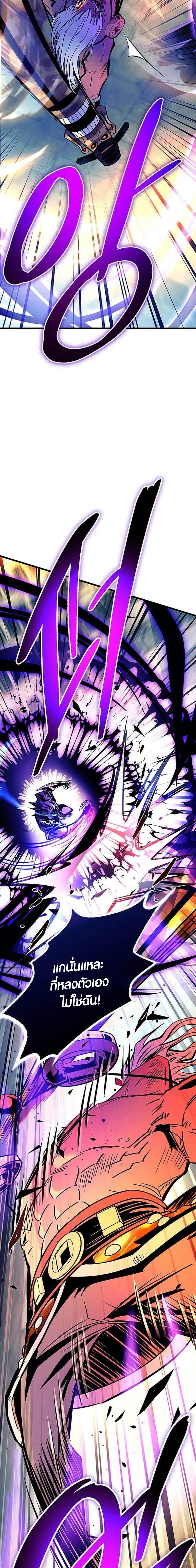 Manga-lc-com อ่านมังงะ อ่านการ์ตูน ออนไลน์ ฟรี Villain To Kill ตอนที่ 1 2 3 4 5 6 7 8 9 10 11 12 13 14 ฟรี ไม่มีโฆษณา Manga-lc - อ่าน มังงะ อ่าน การ์ตูน ออนไลน์ อ่านมังงะ ฟรี