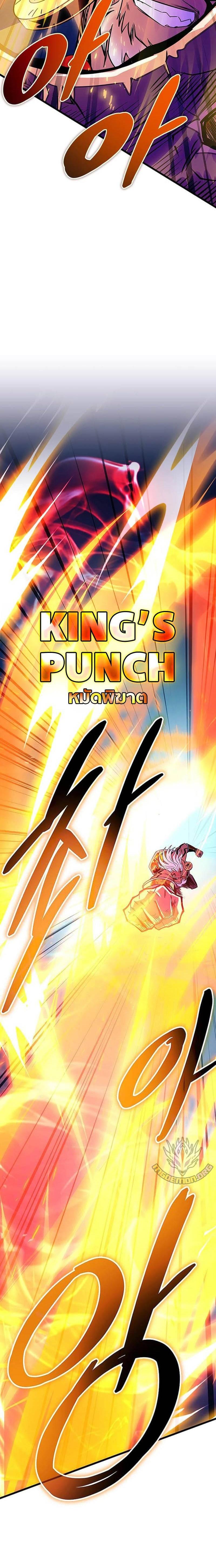 Manga-lc-com อ่านมังงะ อ่านการ์ตูน ออนไลน์ ฟรี Villain To Kill ตอนที่ 1 2 3 4 5 6 7 8 9 10 11 12 13 14 ฟรี ไม่มีโฆษณา Manga-lc - อ่าน มังงะ อ่าน การ์ตูน ออนไลน์ อ่านมังงะ ฟรี