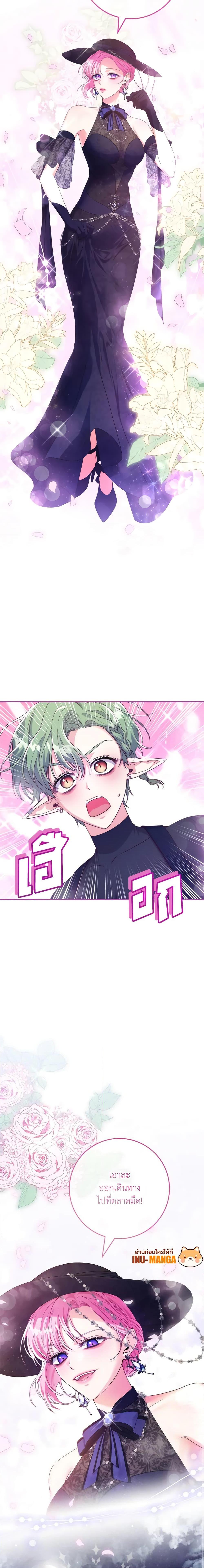 Manga-lc-com อ่านมังงะ อ่านการ์ตูน ออนไลน์ ฟรี Trapped in a Cursed Game, but now with NPCs ตอนที่ 1 2 3 4 5 6 7 8 9 10 11 12 13 14 ฟรี ไม่มีโฆษณา Manga-lc - อ่าน มังงะ อ่าน การ์ตูน ออนไลน์ อ่านมังงะ ฟรี