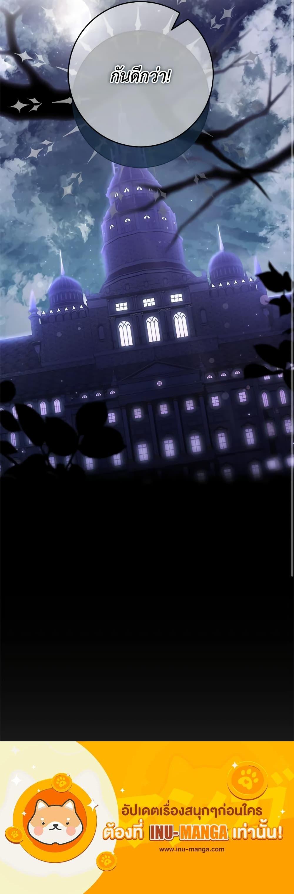 Manga-lc-com อ่านมังงะ อ่านการ์ตูน ออนไลน์ ฟรี Trapped in a Cursed Game, but now with NPCs ตอนที่ 1 2 3 4 5 6 7 8 9 10 11 12 13 14 ฟรี ไม่มีโฆษณา Manga-lc - อ่าน มังงะ อ่าน การ์ตูน ออนไลน์ อ่านมังงะ ฟรี