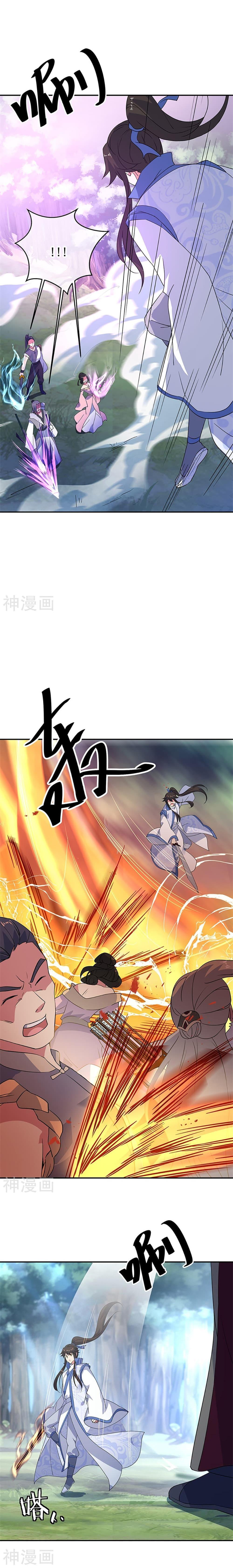 Manga-lc-com อ่านมังงะ อ่านการ์ตูน ออนไลน์ ฟรี Peerless Battle Spirit (Tian Cang Zi Dongman) ตอนที่ 1 2 3 4 5 6 7 8 9 10 11 12 13 14 ฟรี ไม่มีโฆษณา Manga-lc - อ่าน มังงะ อ่าน การ์ตูน ออนไลน์ อ่านมังงะ ฟรี