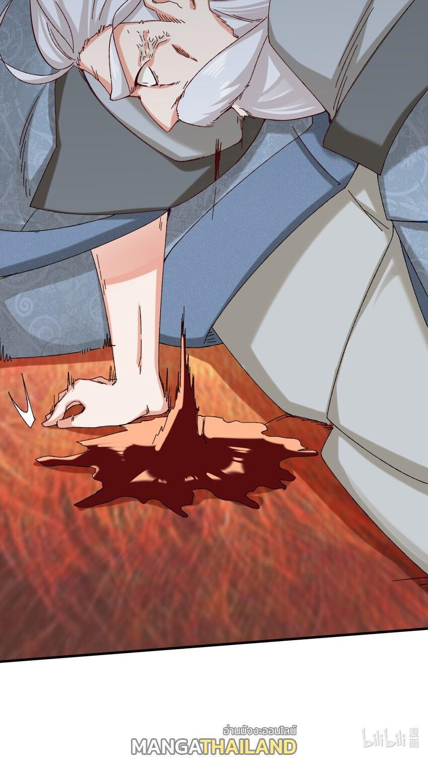 Manga-lc-com อ่านมังงะ อ่านการ์ตูน ออนไลน์ ฟรี Endless Devourer ตอนที่ 1 2 3 4 5 6 7 8 9 10 11 12 13 14 ฟรี ไม่มีโฆษณา Manga-lc - อ่าน มังงะ อ่าน การ์ตูน ออนไลน์ อ่านมังงะ ฟรี