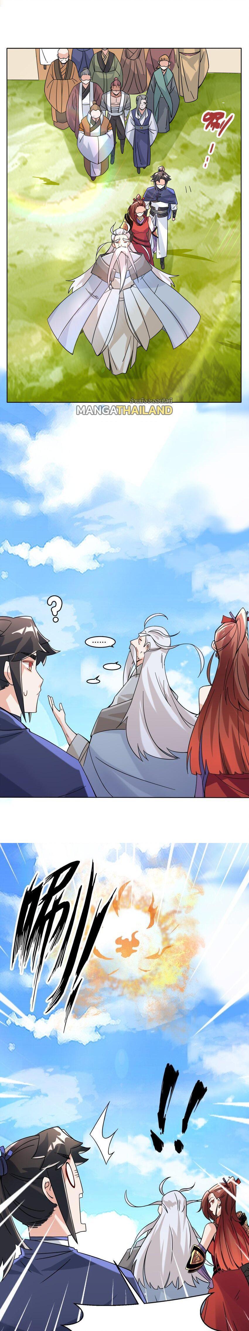 Manga-lc-com อ่านมังงะ อ่านการ์ตูน ออนไลน์ ฟรี Endless Devourer ตอนที่ 1 2 3 4 5 6 7 8 9 10 11 12 13 14 ฟรี ไม่มีโฆษณา Manga-lc - อ่าน มังงะ อ่าน การ์ตูน ออนไลน์ อ่านมังงะ ฟรี