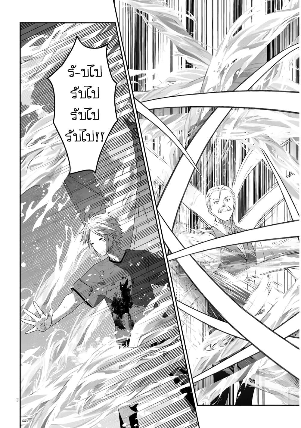 Manga-lc-com อ่านมังงะ อ่านการ์ตูน ออนไลน์ ฟรี Maou ni Natta node, Dungeon Tsukutte Jingai Musume to Honobono suru ตอนที่ 1 2 3 4 5 6 7 8 9 10 11 12 13 14 ฟรี ไม่มีโฆษณา Manga-lc - อ่าน มังงะ อ่าน การ์ตูน ออนไลน์ อ่านมังงะ ฟรี