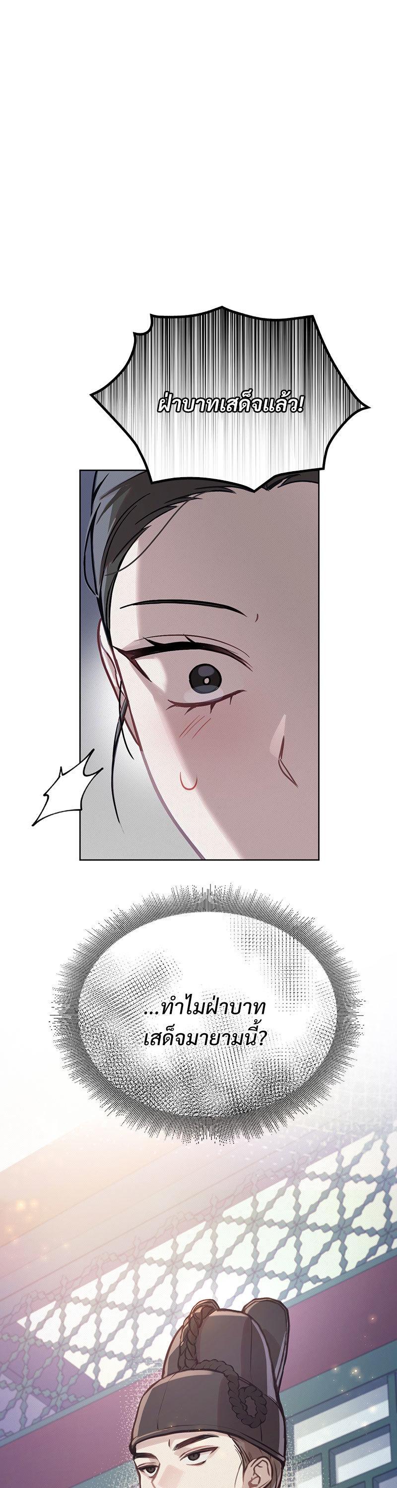 Manga-lc-com อ่านมังงะ อ่านการ์ตูน ออนไลน์ ฟรี The Queen’s Secret Lessons ตอนที่ 1 2 3 4 5 6 7 8 9 10 11 12 13 14 ฟรี ไม่มีโฆษณา Manga-lc - อ่าน มังงะ อ่าน การ์ตูน ออนไลน์ อ่านมังงะ ฟรี