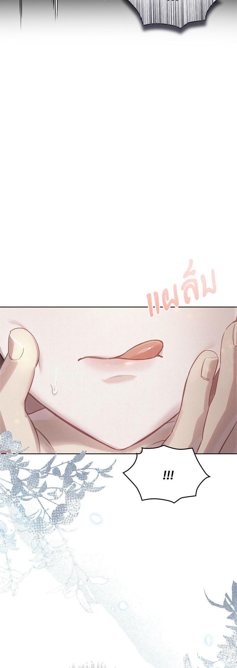 Manga-lc-com อ่านมังงะ อ่านการ์ตูน ออนไลน์ ฟรี The Queen’s Secret Lessons ตอนที่ 1 2 3 4 5 6 7 8 9 10 11 12 13 14 ฟรี ไม่มีโฆษณา Manga-lc - อ่าน มังงะ อ่าน การ์ตูน ออนไลน์ อ่านมังงะ ฟรี