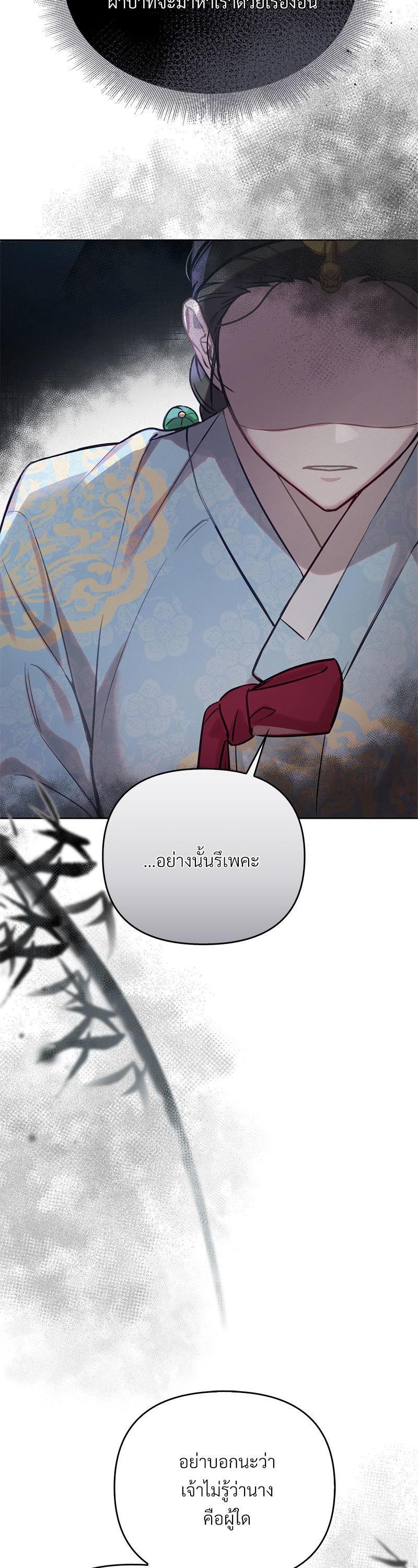 Manga-lc-com อ่านมังงะ อ่านการ์ตูน ออนไลน์ ฟรี The Queen’s Secret Lessons ตอนที่ 1 2 3 4 5 6 7 8 9 10 11 12 13 14 ฟรี ไม่มีโฆษณา Manga-lc - อ่าน มังงะ อ่าน การ์ตูน ออนไลน์ อ่านมังงะ ฟรี