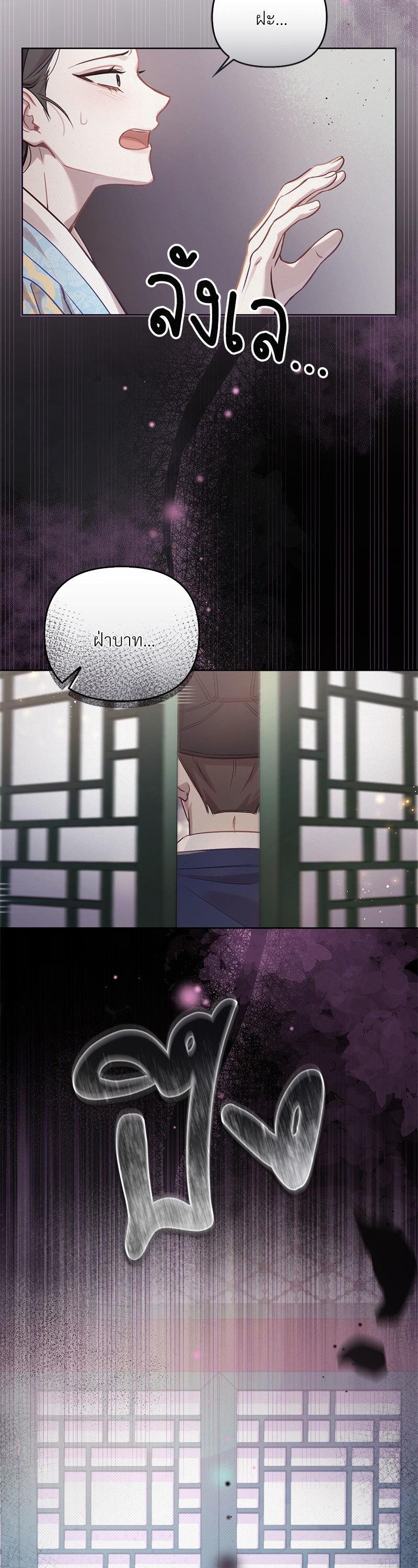 Manga-lc-com อ่านมังงะ อ่านการ์ตูน ออนไลน์ ฟรี The Queen’s Secret Lessons ตอนที่ 1 2 3 4 5 6 7 8 9 10 11 12 13 14 ฟรี ไม่มีโฆษณา Manga-lc - อ่าน มังงะ อ่าน การ์ตูน ออนไลน์ อ่านมังงะ ฟรี