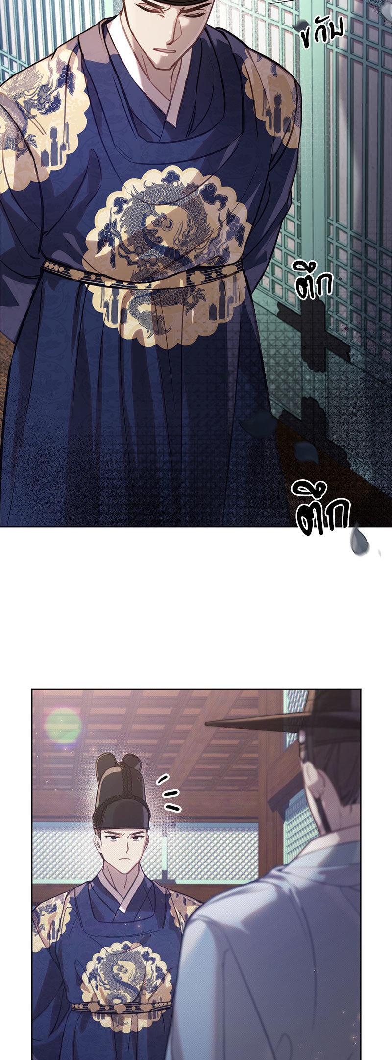 Manga-lc-com อ่านมังงะ อ่านการ์ตูน ออนไลน์ ฟรี The Queen’s Secret Lessons ตอนที่ 1 2 3 4 5 6 7 8 9 10 11 12 13 14 ฟรี ไม่มีโฆษณา Manga-lc - อ่าน มังงะ อ่าน การ์ตูน ออนไลน์ อ่านมังงะ ฟรี