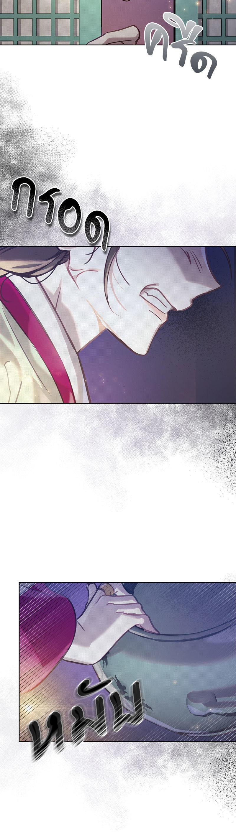 Manga-lc-com อ่านมังงะ อ่านการ์ตูน ออนไลน์ ฟรี The Queen’s Secret Lessons ตอนที่ 1 2 3 4 5 6 7 8 9 10 11 12 13 14 ฟรี ไม่มีโฆษณา Manga-lc - อ่าน มังงะ อ่าน การ์ตูน ออนไลน์ อ่านมังงะ ฟรี