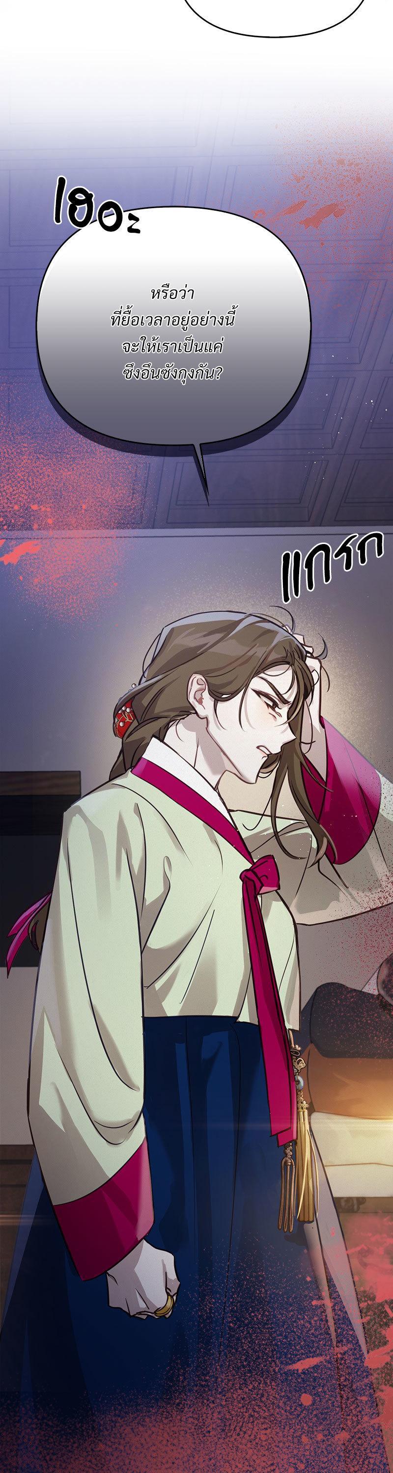 Manga-lc-com อ่านมังงะ อ่านการ์ตูน ออนไลน์ ฟรี The Queen’s Secret Lessons ตอนที่ 1 2 3 4 5 6 7 8 9 10 11 12 13 14 ฟรี ไม่มีโฆษณา Manga-lc - อ่าน มังงะ อ่าน การ์ตูน ออนไลน์ อ่านมังงะ ฟรี