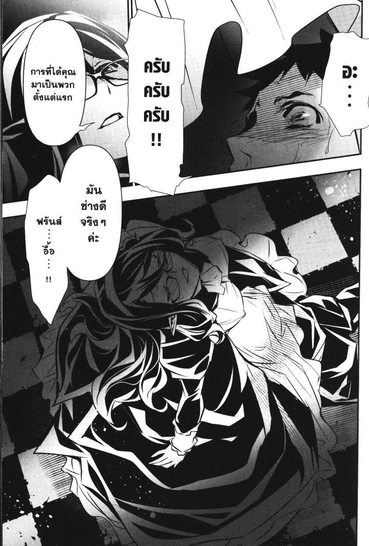 Manga-lc-com อ่านมังงะ อ่านการ์ตูน ออนไลน์ ฟรี Shinju no Nectar ตอนที่ 1 2 3 4 5 6 7 8 9 10 11 12 13 14 ฟรี ไม่มีโฆษณา Manga-lc - อ่าน มังงะ อ่าน การ์ตูน ออนไลน์ อ่านมังงะ ฟรี