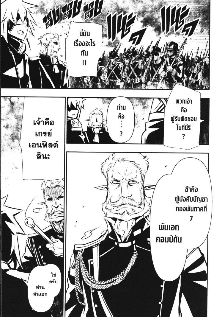 Manga-lc-com อ่านมังงะ อ่านการ์ตูน ออนไลน์ ฟรี Shinju no Nectar ตอนที่ 1 2 3 4 5 6 7 8 9 10 11 12 13 14 ฟรี ไม่มีโฆษณา Manga-lc - อ่าน มังงะ อ่าน การ์ตูน ออนไลน์ อ่านมังงะ ฟรี