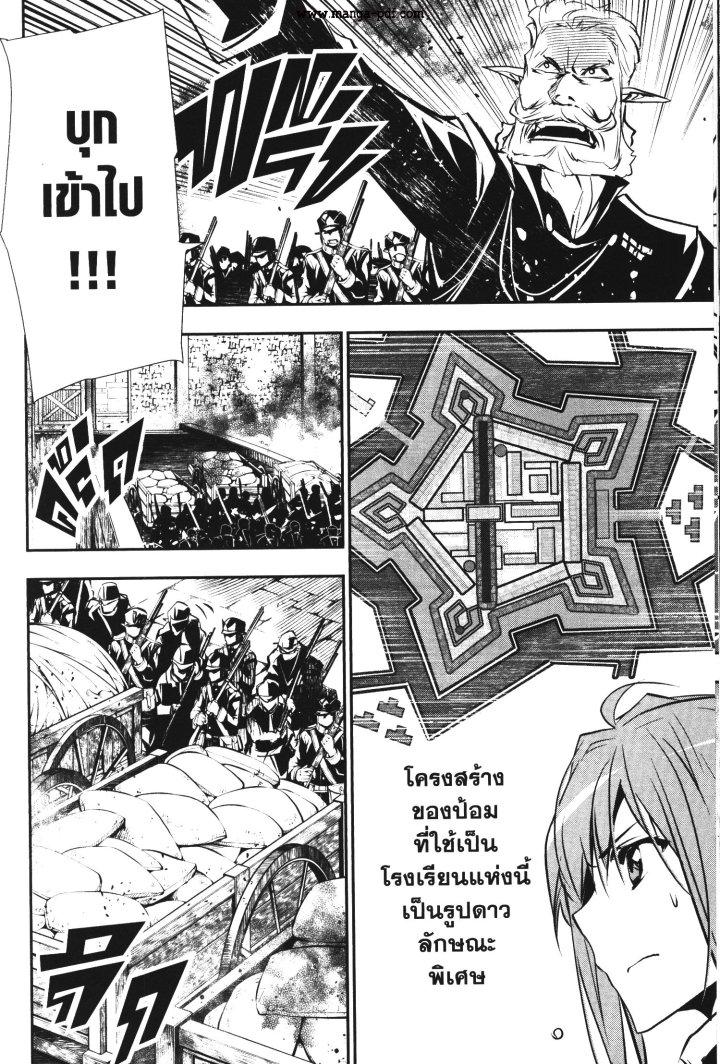 Manga-lc-com อ่านมังงะ อ่านการ์ตูน ออนไลน์ ฟรี Shinju no Nectar ตอนที่ 1 2 3 4 5 6 7 8 9 10 11 12 13 14 ฟรี ไม่มีโฆษณา Manga-lc - อ่าน มังงะ อ่าน การ์ตูน ออนไลน์ อ่านมังงะ ฟรี