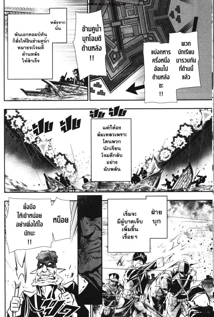 Manga-lc-com อ่านมังงะ อ่านการ์ตูน ออนไลน์ ฟรี Shinju no Nectar ตอนที่ 1 2 3 4 5 6 7 8 9 10 11 12 13 14 ฟรี ไม่มีโฆษณา Manga-lc - อ่าน มังงะ อ่าน การ์ตูน ออนไลน์ อ่านมังงะ ฟรี