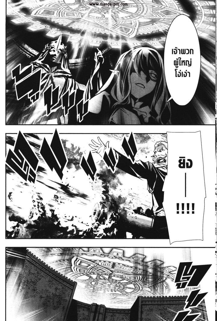 Manga-lc-com อ่านมังงะ อ่านการ์ตูน ออนไลน์ ฟรี Shinju no Nectar ตอนที่ 1 2 3 4 5 6 7 8 9 10 11 12 13 14 ฟรี ไม่มีโฆษณา Manga-lc - อ่าน มังงะ อ่าน การ์ตูน ออนไลน์ อ่านมังงะ ฟรี