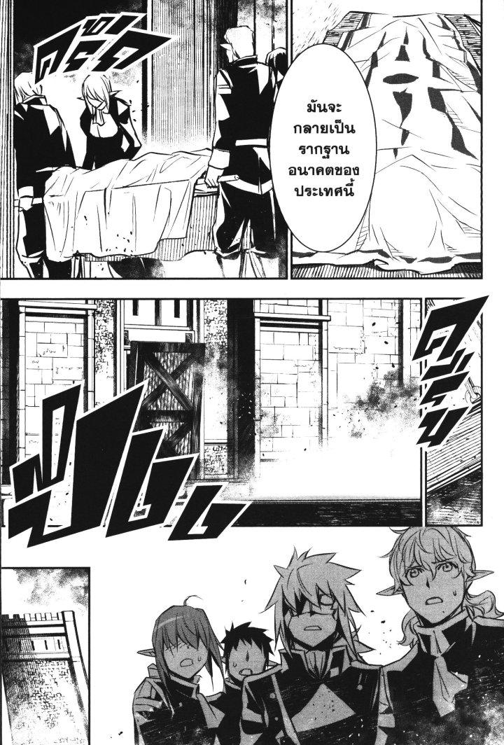 Manga-lc-com อ่านมังงะ อ่านการ์ตูน ออนไลน์ ฟรี Shinju no Nectar ตอนที่ 1 2 3 4 5 6 7 8 9 10 11 12 13 14 ฟรี ไม่มีโฆษณา Manga-lc - อ่าน มังงะ อ่าน การ์ตูน ออนไลน์ อ่านมังงะ ฟรี