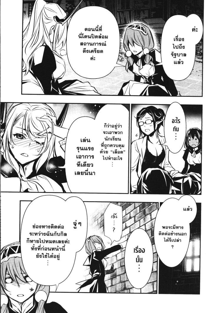 Manga-lc-com อ่านมังงะ อ่านการ์ตูน ออนไลน์ ฟรี Shinju no Nectar ตอนที่ 1 2 3 4 5 6 7 8 9 10 11 12 13 14 ฟรี ไม่มีโฆษณา Manga-lc - อ่าน มังงะ อ่าน การ์ตูน ออนไลน์ อ่านมังงะ ฟรี