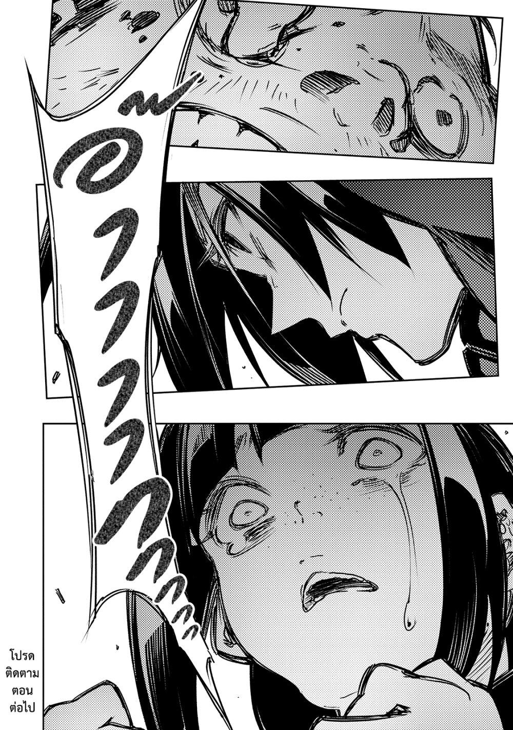 Manga-lc-com อ่านมังงะ อ่านการ์ตูน ออนไลน์ ฟรี Saikyou no Shien-shoku “Wajutsushi” Dearu Ore wa Sekai Saikyou Kuran o Shitagaeru ตอนที่ 1 2 3 4 5 6 7 8 9 10 11 12 13 14 ฟรี ไม่มีโฆษณา Manga-lc - อ่าน มังงะ อ่าน การ์ตูน ออนไลน์ อ่านมังงะ ฟรี