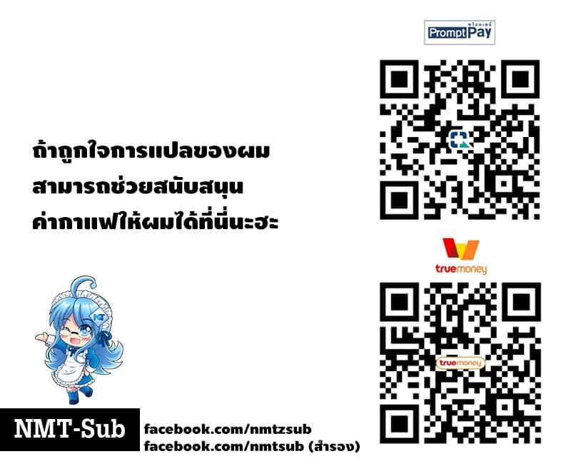 Manga-lc-com อ่านมังงะ อ่านการ์ตูน ออนไลน์ ฟรี Hokkaidou no Geneki Hunter ga Isekai ni Hourikoma Rete Mita ~Elf Yome to Meguru Isekai Shuryou Life~ ตอนที่ 1 2 3 4 5 6 7 8 9 10 11 12 13 14 ฟรี ไม่มีโฆษณา Manga-lc - อ่าน มังงะ อ่าน การ์ตูน ออนไลน์ อ่านมังงะ ฟรี