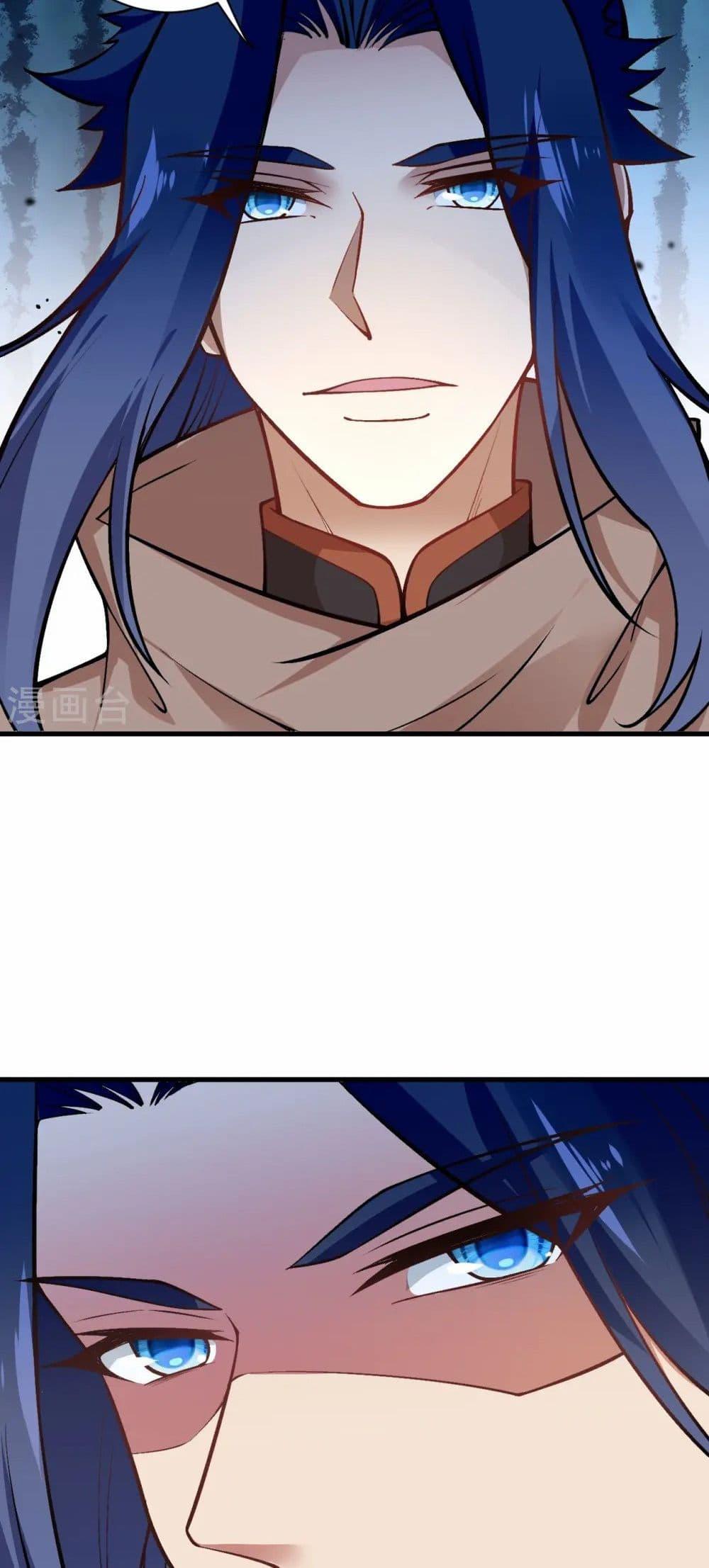 Manga-lc-com อ่านมังงะ อ่านการ์ตูน ออนไลน์ ฟรี Against the Gods อสูรพลิกฟ้า ตอนที่ 1 2 3 4 5 6 7 8 9 10 11 12 13 14 ฟรี ไม่มีโฆษณา Manga-lc - อ่าน มังงะ อ่าน การ์ตูน ออนไลน์ อ่านมังงะ ฟรี