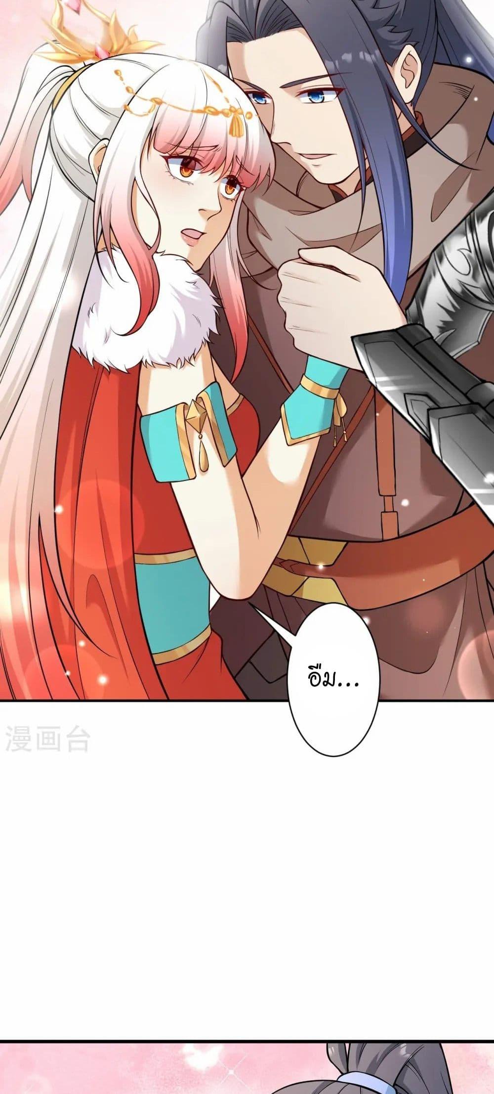 Manga-lc-com อ่านมังงะ อ่านการ์ตูน ออนไลน์ ฟรี Against the Gods อสูรพลิกฟ้า ตอนที่ 1 2 3 4 5 6 7 8 9 10 11 12 13 14 ฟรี ไม่มีโฆษณา Manga-lc - อ่าน มังงะ อ่าน การ์ตูน ออนไลน์ อ่านมังงะ ฟรี