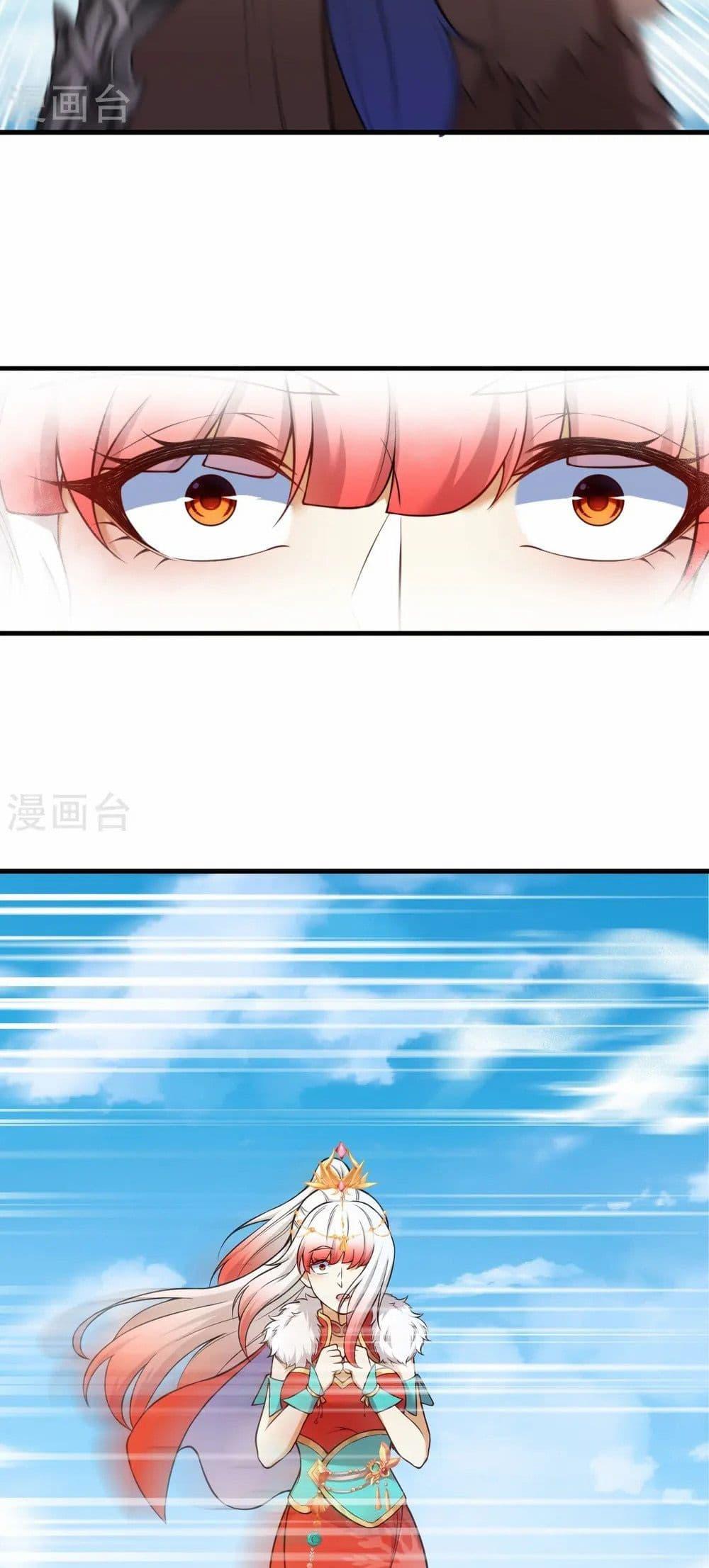 Manga-lc-com อ่านมังงะ อ่านการ์ตูน ออนไลน์ ฟรี Against the Gods อสูรพลิกฟ้า ตอนที่ 1 2 3 4 5 6 7 8 9 10 11 12 13 14 ฟรี ไม่มีโฆษณา Manga-lc - อ่าน มังงะ อ่าน การ์ตูน ออนไลน์ อ่านมังงะ ฟรี