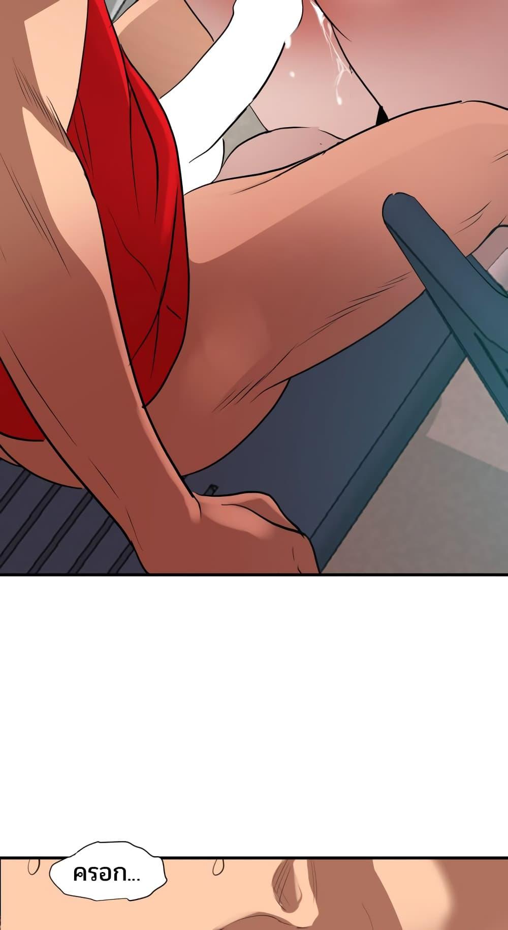 Doujin-Lc- อ่าน โดจิน มังฮวา เกาหลี ญี่ปุ่น จีน แปลไทย Lightning Rod ตอนที่ 1 2 3 4 5 6 7 8 9 10 11 12 13 14 ฟรี ไม่มีโฆษณา อ่าน โดจิน Manhwa เกาหลี ญี่ปุ่น จีน เรามีครบ คัดมาให้เน้นๆ โดจิน 18+ รับประกันความฟินโดย  Doujin Lc