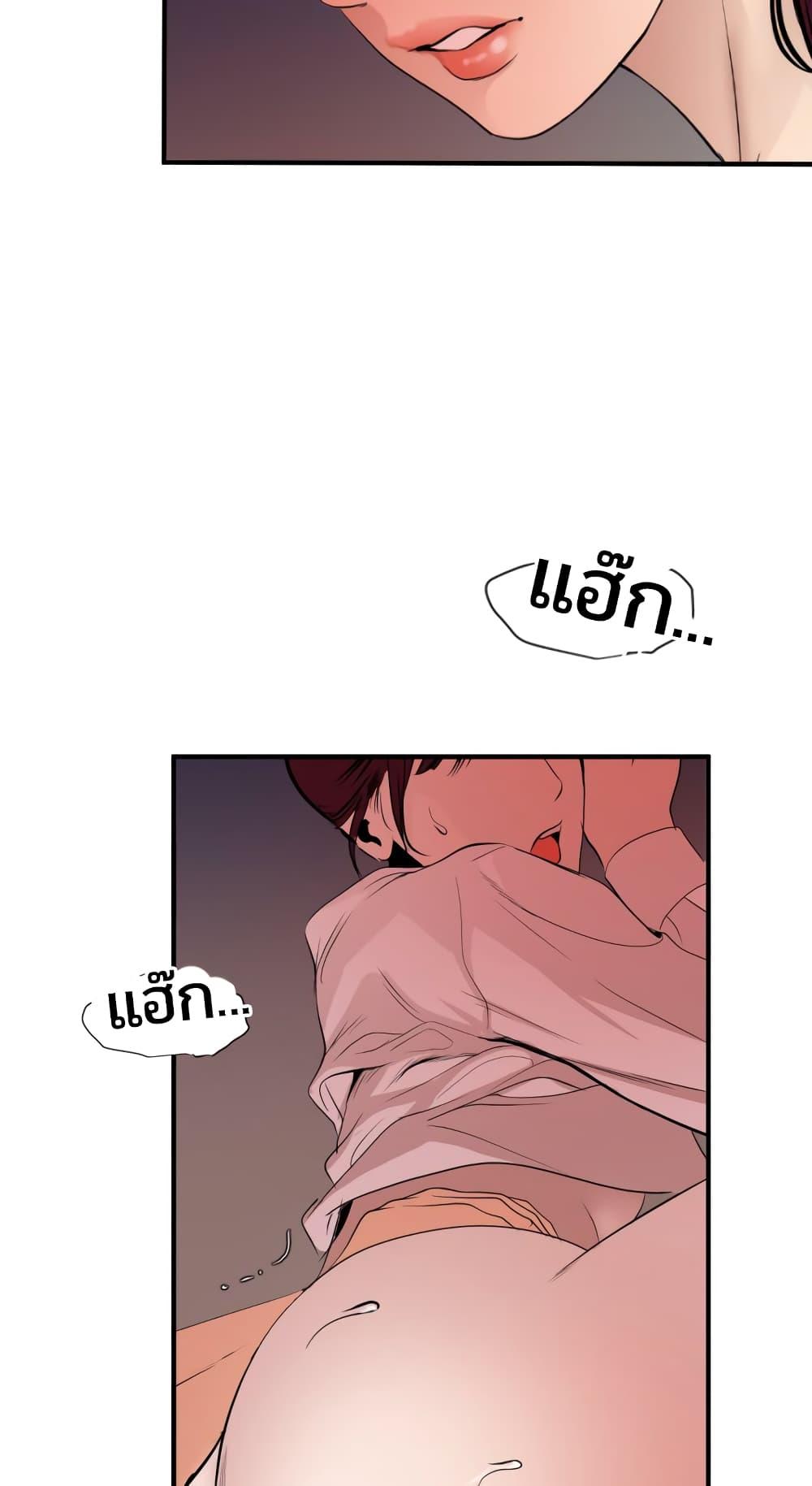 Doujin-Lc- อ่าน โดจิน มังฮวา เกาหลี ญี่ปุ่น จีน แปลไทย Lightning Rod ตอนที่ 1 2 3 4 5 6 7 8 9 10 11 12 13 14 ฟรี ไม่มีโฆษณา อ่าน โดจิน Manhwa เกาหลี ญี่ปุ่น จีน เรามีครบ คัดมาให้เน้นๆ โดจิน 18+ รับประกันความฟินโดย  Doujin Lc