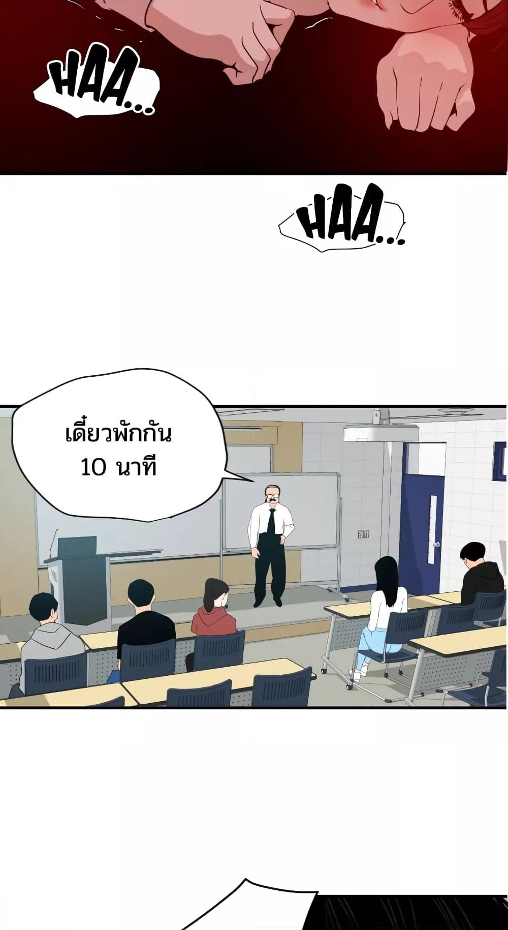 Doujin-Lc- อ่าน โดจิน มังฮวา เกาหลี ญี่ปุ่น จีน แปลไทย Lightning Rod ตอนที่ 1 2 3 4 5 6 7 8 9 10 11 12 13 14 ฟรี ไม่มีโฆษณา อ่าน โดจิน Manhwa เกาหลี ญี่ปุ่น จีน เรามีครบ คัดมาให้เน้นๆ โดจิน 18+ รับประกันความฟินโดย  Doujin Lc
