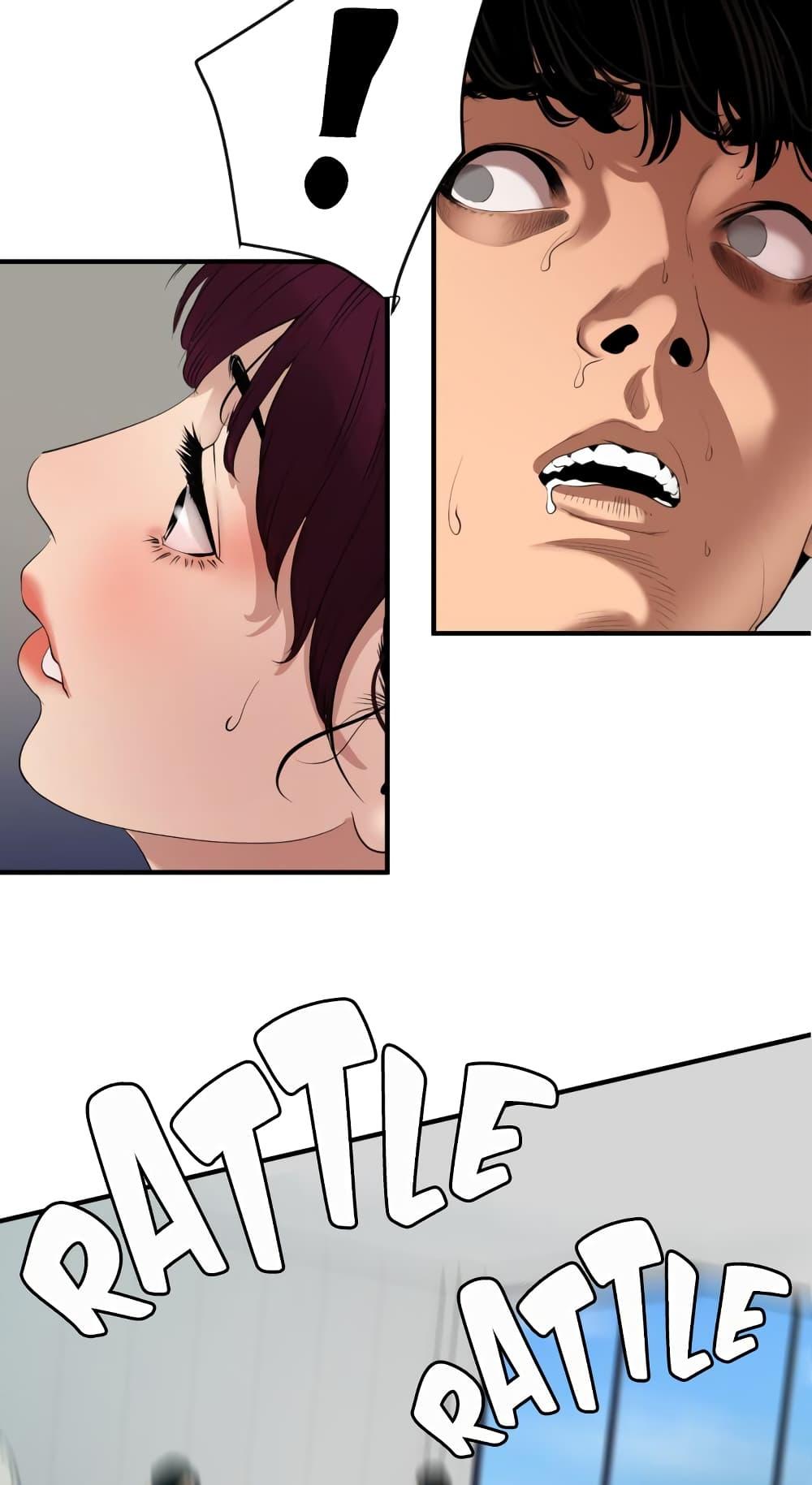 Doujin-Lc- อ่าน โดจิน มังฮวา เกาหลี ญี่ปุ่น จีน แปลไทย Lightning Rod ตอนที่ 1 2 3 4 5 6 7 8 9 10 11 12 13 14 ฟรี ไม่มีโฆษณา อ่าน โดจิน Manhwa เกาหลี ญี่ปุ่น จีน เรามีครบ คัดมาให้เน้นๆ โดจิน 18+ รับประกันความฟินโดย  Doujin Lc