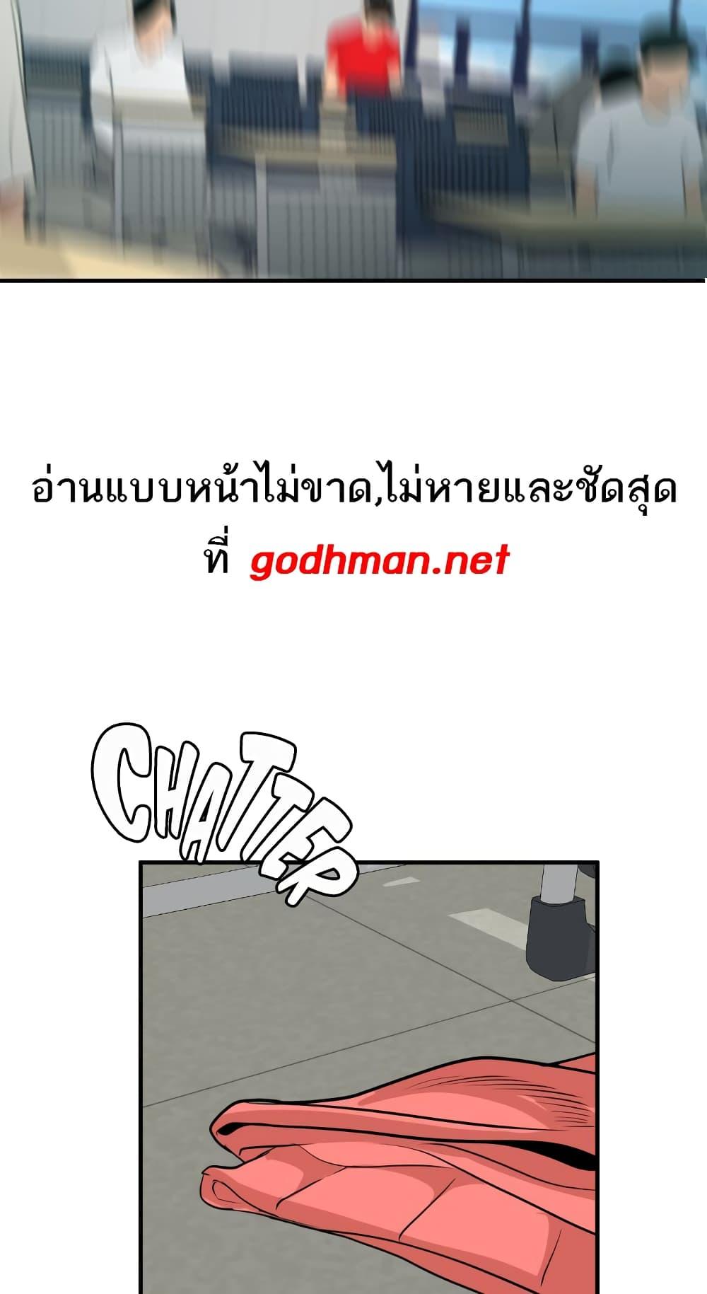Doujin-Lc- อ่าน โดจิน มังฮวา เกาหลี ญี่ปุ่น จีน แปลไทย Lightning Rod ตอนที่ 1 2 3 4 5 6 7 8 9 10 11 12 13 14 ฟรี ไม่มีโฆษณา อ่าน โดจิน Manhwa เกาหลี ญี่ปุ่น จีน เรามีครบ คัดมาให้เน้นๆ โดจิน 18+ รับประกันความฟินโดย  Doujin Lc