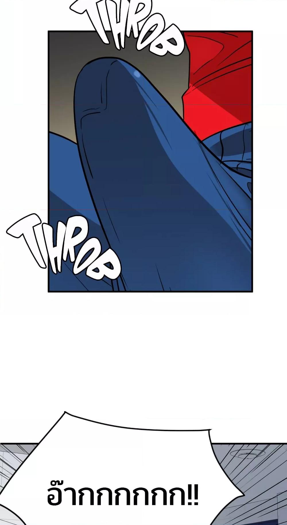 Doujin-Lc- อ่าน โดจิน มังฮวา เกาหลี ญี่ปุ่น จีน แปลไทย Lightning Rod ตอนที่ 1 2 3 4 5 6 7 8 9 10 11 12 13 14 ฟรี ไม่มีโฆษณา อ่าน โดจิน Manhwa เกาหลี ญี่ปุ่น จีน เรามีครบ คัดมาให้เน้นๆ โดจิน 18+ รับประกันความฟินโดย  Doujin Lc
