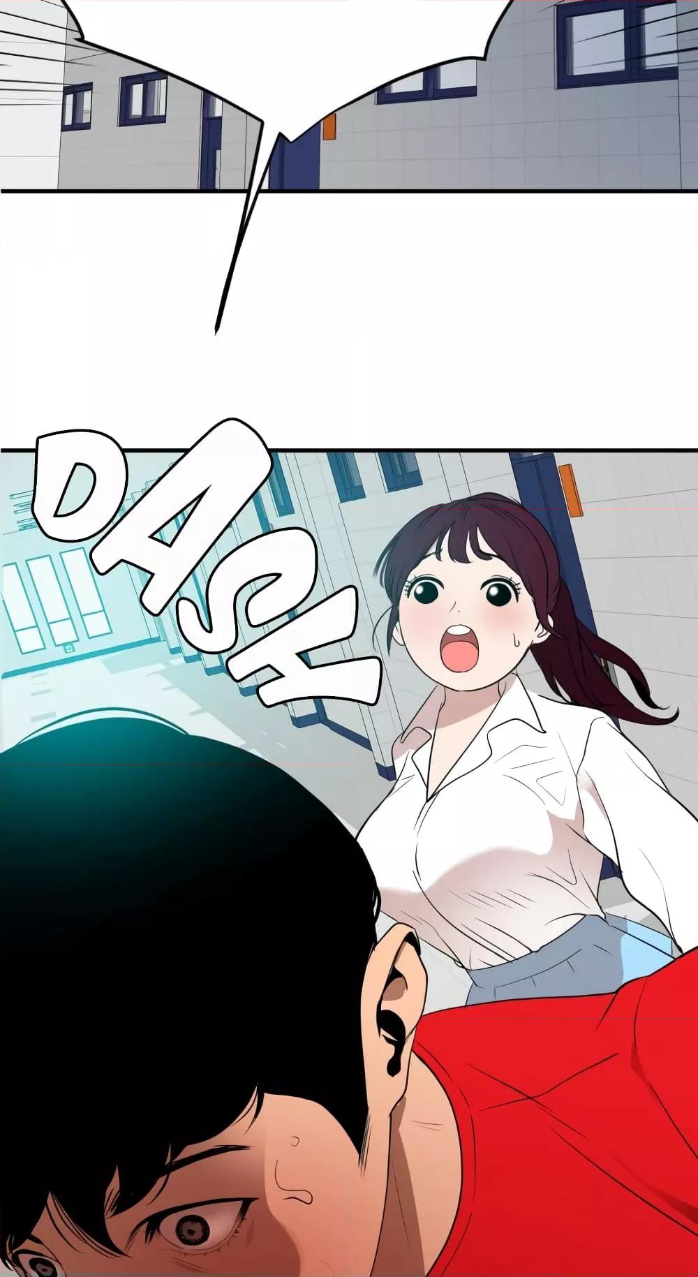 Doujin-Lc- อ่าน โดจิน มังฮวา เกาหลี ญี่ปุ่น จีน แปลไทย Lightning Rod ตอนที่ 1 2 3 4 5 6 7 8 9 10 11 12 13 14 ฟรี ไม่มีโฆษณา อ่าน โดจิน Manhwa เกาหลี ญี่ปุ่น จีน เรามีครบ คัดมาให้เน้นๆ โดจิน 18+ รับประกันความฟินโดย  Doujin Lc