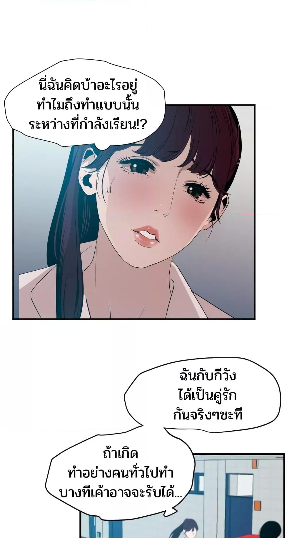 Doujin-Lc- อ่าน โดจิน มังฮวา เกาหลี ญี่ปุ่น จีน แปลไทย Lightning Rod ตอนที่ 1 2 3 4 5 6 7 8 9 10 11 12 13 14 ฟรี ไม่มีโฆษณา อ่าน โดจิน Manhwa เกาหลี ญี่ปุ่น จีน เรามีครบ คัดมาให้เน้นๆ โดจิน 18+ รับประกันความฟินโดย  Doujin Lc