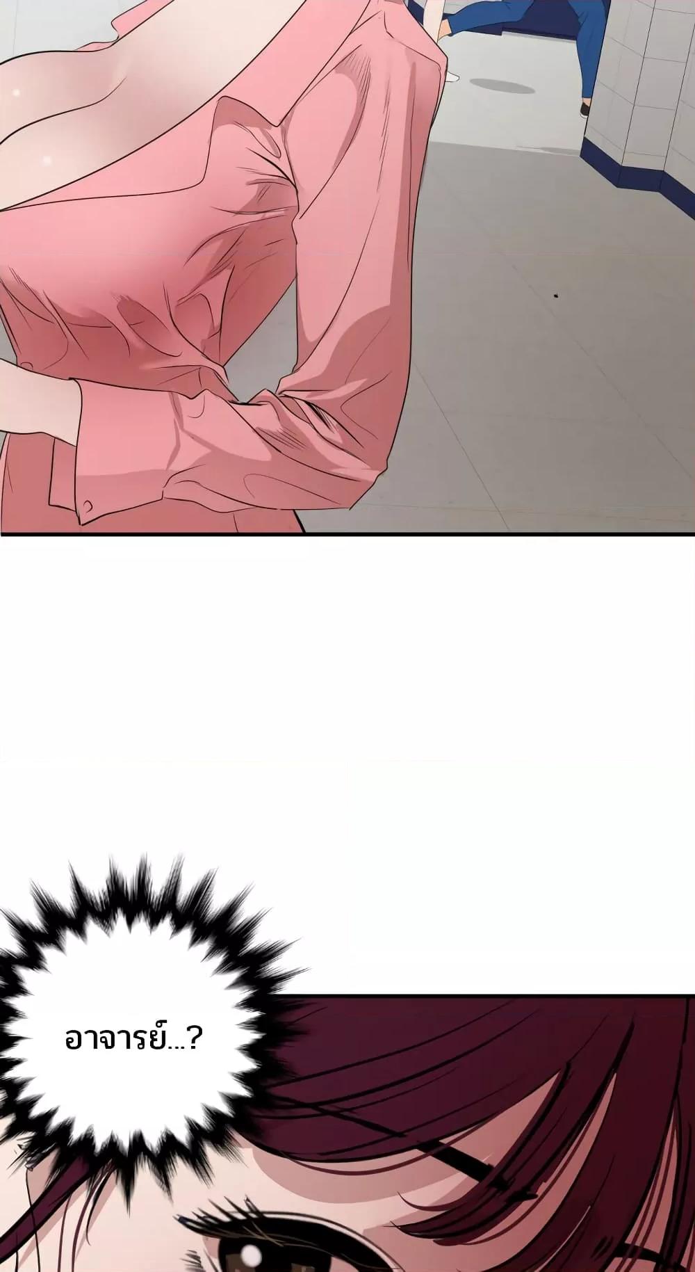 Doujin-Lc- อ่าน โดจิน มังฮวา เกาหลี ญี่ปุ่น จีน แปลไทย Lightning Rod ตอนที่ 1 2 3 4 5 6 7 8 9 10 11 12 13 14 ฟรี ไม่มีโฆษณา อ่าน โดจิน Manhwa เกาหลี ญี่ปุ่น จีน เรามีครบ คัดมาให้เน้นๆ โดจิน 18+ รับประกันความฟินโดย  Doujin Lc