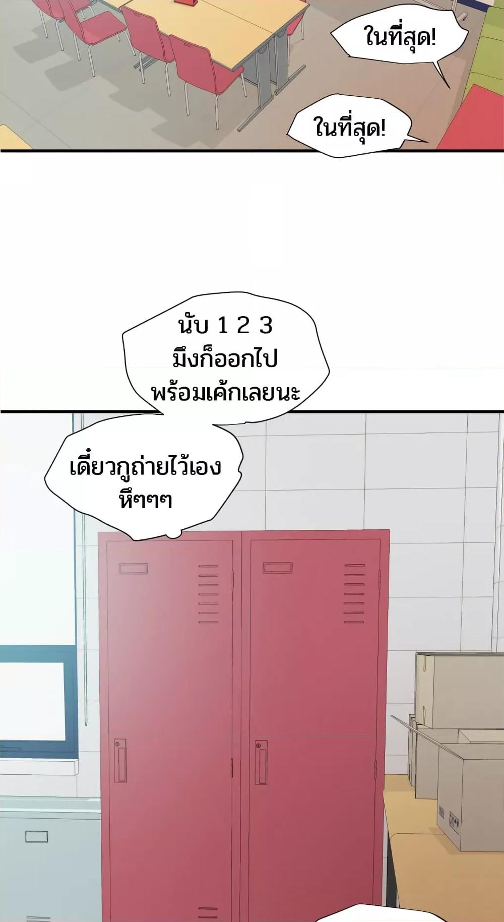 Doujin-Lc- อ่าน โดจิน มังฮวา เกาหลี ญี่ปุ่น จีน แปลไทย Lightning Rod ตอนที่ 1 2 3 4 5 6 7 8 9 10 11 12 13 14 ฟรี ไม่มีโฆษณา อ่าน โดจิน Manhwa เกาหลี ญี่ปุ่น จีน เรามีครบ คัดมาให้เน้นๆ โดจิน 18+ รับประกันความฟินโดย  Doujin Lc