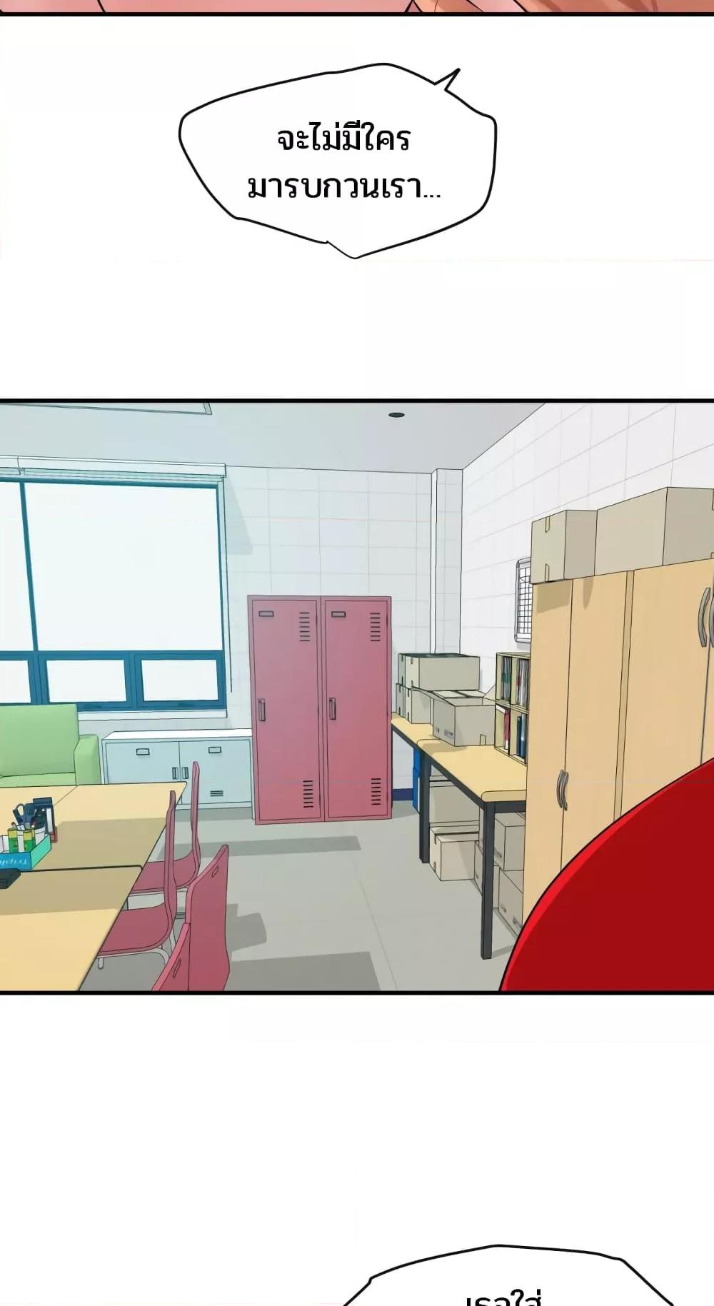 Doujin-Lc- อ่าน โดจิน มังฮวา เกาหลี ญี่ปุ่น จีน แปลไทย Lightning Rod ตอนที่ 1 2 3 4 5 6 7 8 9 10 11 12 13 14 ฟรี ไม่มีโฆษณา อ่าน โดจิน Manhwa เกาหลี ญี่ปุ่น จีน เรามีครบ คัดมาให้เน้นๆ โดจิน 18+ รับประกันความฟินโดย  Doujin Lc