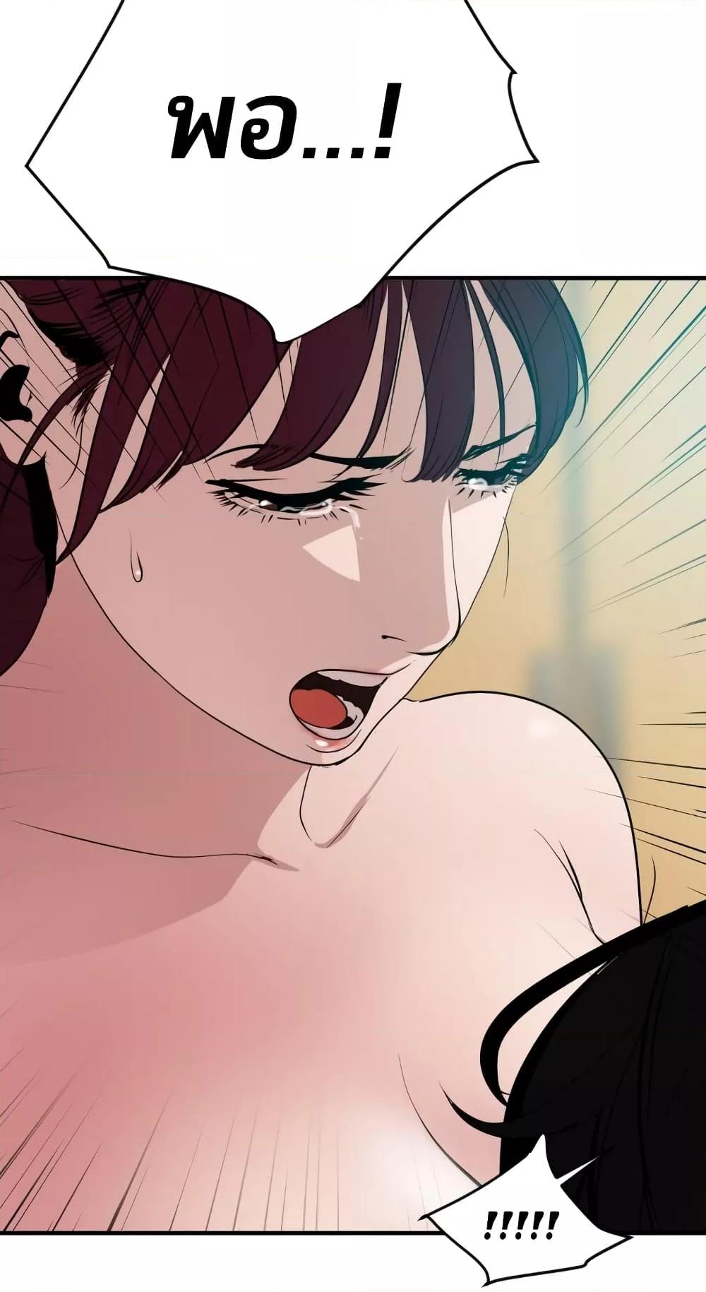 Doujin-Lc- อ่าน โดจิน มังฮวา เกาหลี ญี่ปุ่น จีน แปลไทย Lightning Rod ตอนที่ 1 2 3 4 5 6 7 8 9 10 11 12 13 14 ฟรี ไม่มีโฆษณา อ่าน โดจิน Manhwa เกาหลี ญี่ปุ่น จีน เรามีครบ คัดมาให้เน้นๆ โดจิน 18+ รับประกันความฟินโดย  Doujin Lc