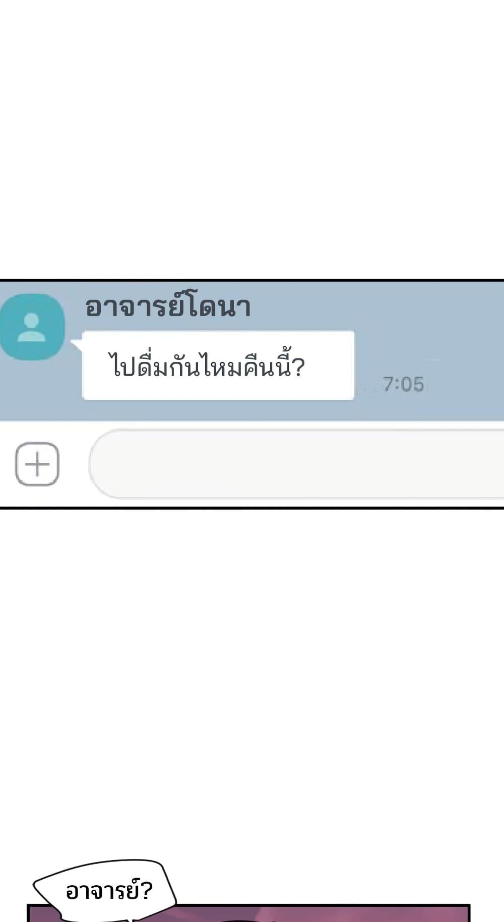 Doujin-Lc- อ่าน โดจิน มังฮวา เกาหลี ญี่ปุ่น จีน แปลไทย Lightning Rod ตอนที่ 1 2 3 4 5 6 7 8 9 10 11 12 13 14 ฟรี ไม่มีโฆษณา อ่าน โดจิน Manhwa เกาหลี ญี่ปุ่น จีน เรามีครบ คัดมาให้เน้นๆ โดจิน 18+ รับประกันความฟินโดย  Doujin Lc