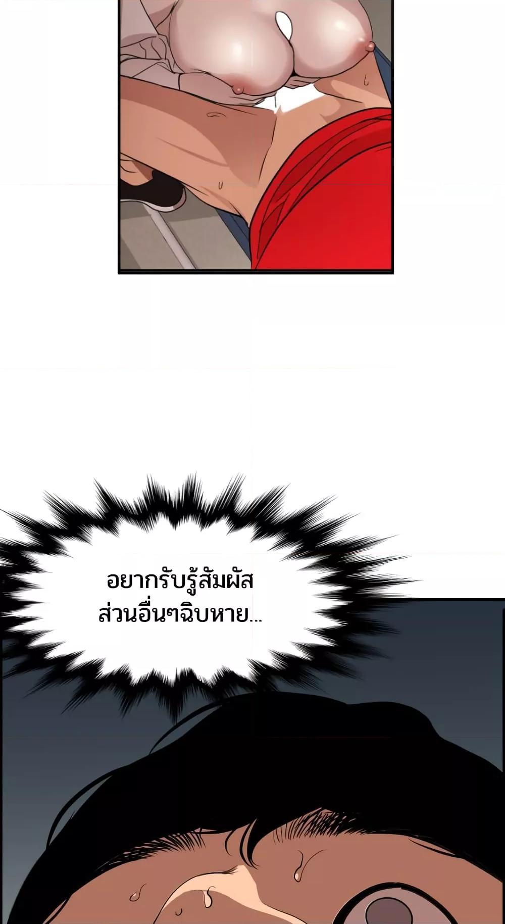 Doujin-Lc- อ่าน โดจิน มังฮวา เกาหลี ญี่ปุ่น จีน แปลไทย Lightning Rod ตอนที่ 1 2 3 4 5 6 7 8 9 10 11 12 13 14 ฟรี ไม่มีโฆษณา อ่าน โดจิน Manhwa เกาหลี ญี่ปุ่น จีน เรามีครบ คัดมาให้เน้นๆ โดจิน 18+ รับประกันความฟินโดย  Doujin Lc