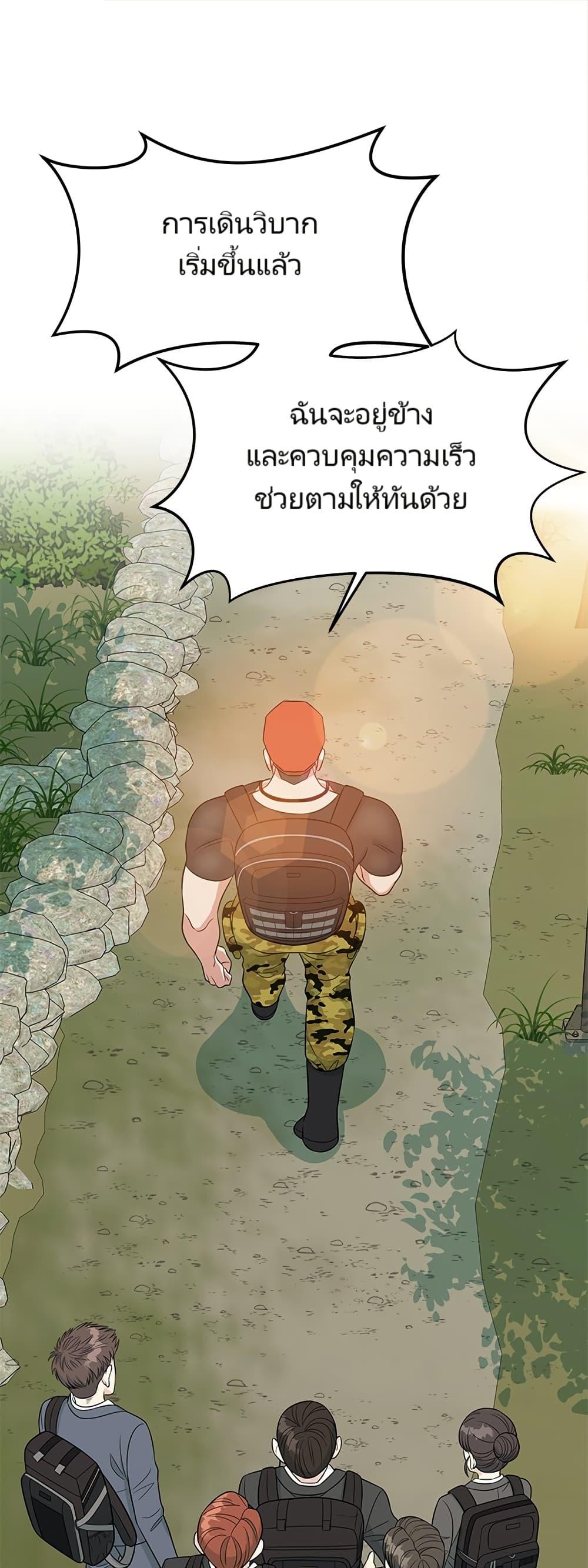 Manga-lc-com อ่านมังงะ อ่านการ์ตูน ออนไลน์ ฟรี Reincarnated as a New Employee ตอนที่ 1 2 3 4 5 6 7 8 9 10 11 12 13 14 ฟรี ไม่มีโฆษณา Manga-lc - อ่าน มังงะ อ่าน การ์ตูน ออนไลน์ อ่านมังงะ ฟรี