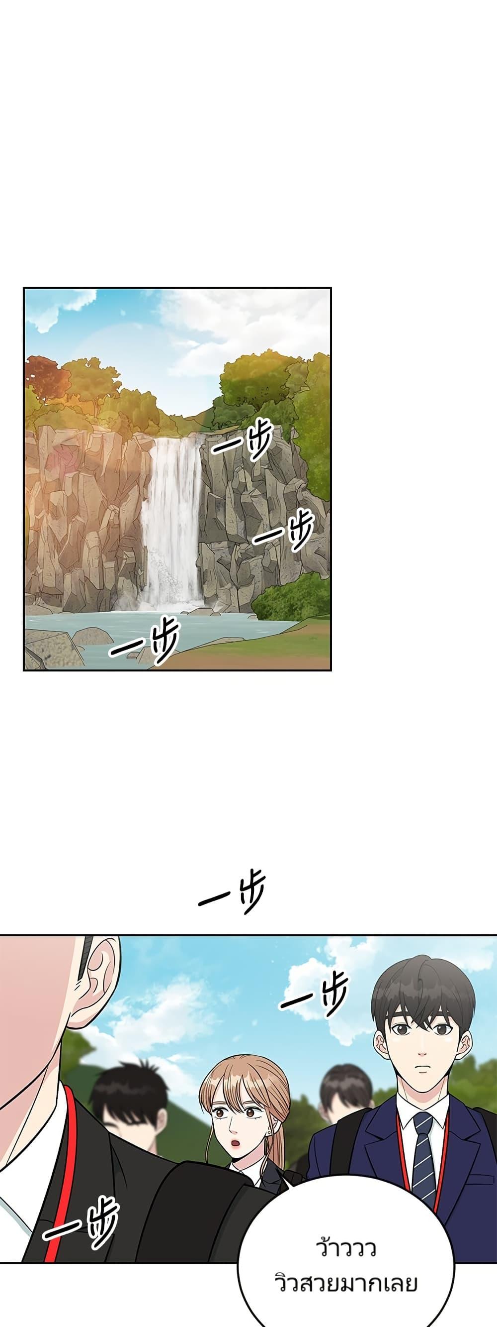 Manga-lc-com อ่านมังงะ อ่านการ์ตูน ออนไลน์ ฟรี Reincarnated as a New Employee ตอนที่ 1 2 3 4 5 6 7 8 9 10 11 12 13 14 ฟรี ไม่มีโฆษณา Manga-lc - อ่าน มังงะ อ่าน การ์ตูน ออนไลน์ อ่านมังงะ ฟรี