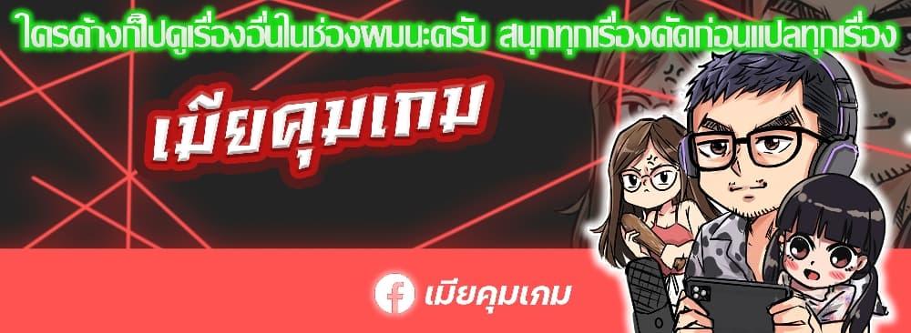 Manga-lc-com อ่านมังงะ อ่านการ์ตูน ออนไลน์ ฟรี Reincarnated as a New Employee ตอนที่ 1 2 3 4 5 6 7 8 9 10 11 12 13 14 ฟรี ไม่มีโฆษณา Manga-lc - อ่าน มังงะ อ่าน การ์ตูน ออนไลน์ อ่านมังงะ ฟรี