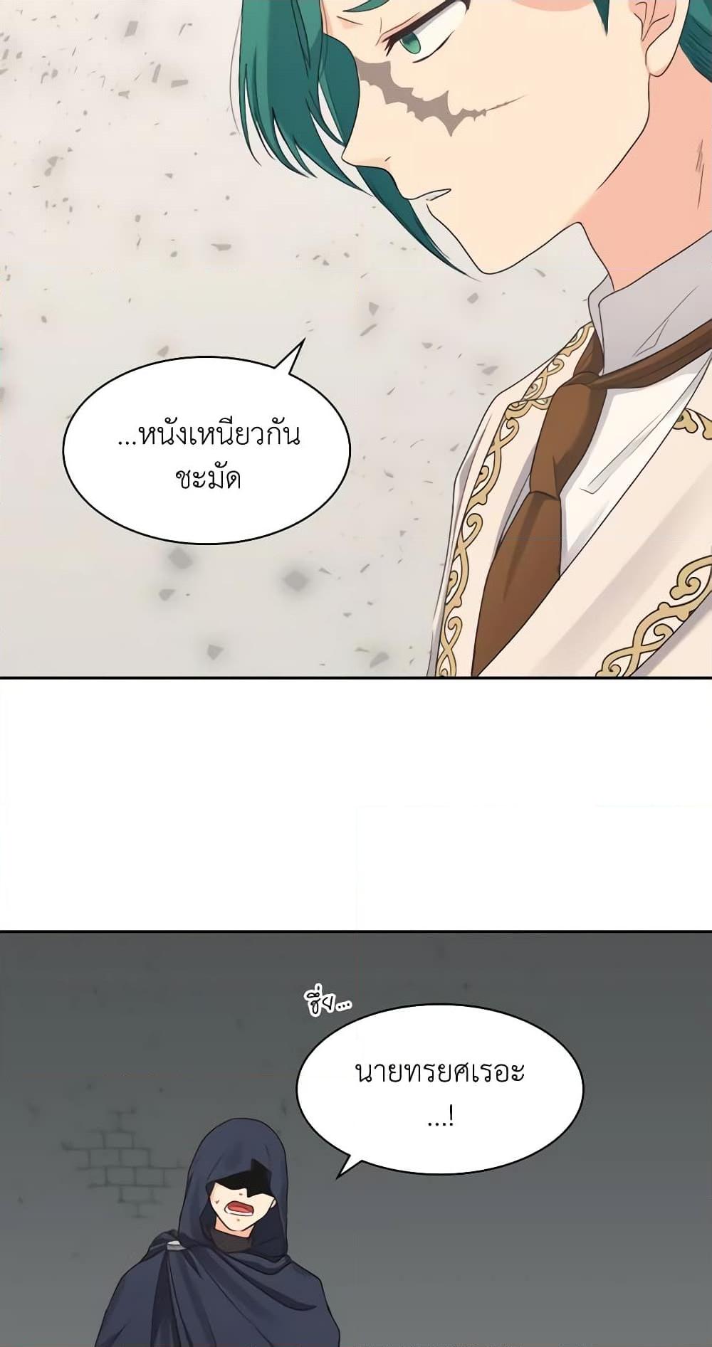 Manga-lc-com อ่านมังงะ อ่านการ์ตูน ออนไลน์ ฟรี The Twins’ New Life ตอนที่ 1 2 3 4 5 6 7 8 9 10 11 12 13 14 ฟรี ไม่มีโฆษณา Manga-lc - อ่าน มังงะ อ่าน การ์ตูน ออนไลน์ อ่านมังงะ ฟรี