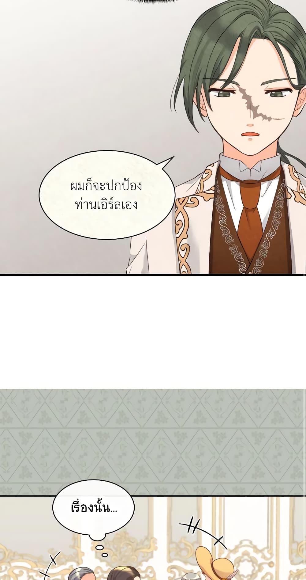 Manga-lc-com อ่านมังงะ อ่านการ์ตูน ออนไลน์ ฟรี The Twins’ New Life ตอนที่ 1 2 3 4 5 6 7 8 9 10 11 12 13 14 ฟรี ไม่มีโฆษณา Manga-lc - อ่าน มังงะ อ่าน การ์ตูน ออนไลน์ อ่านมังงะ ฟรี