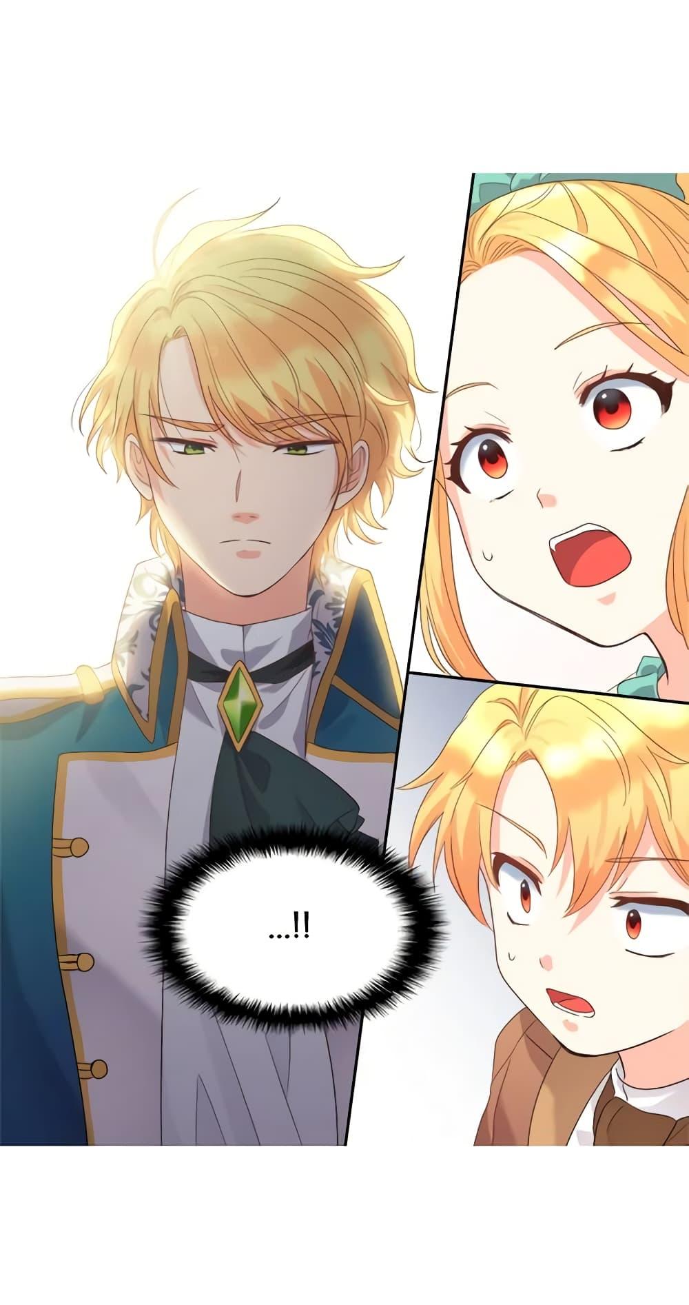 Manga-lc-com อ่านมังงะ อ่านการ์ตูน ออนไลน์ ฟรี The Twins’ New Life ตอนที่ 1 2 3 4 5 6 7 8 9 10 11 12 13 14 ฟรี ไม่มีโฆษณา Manga-lc - อ่าน มังงะ อ่าน การ์ตูน ออนไลน์ อ่านมังงะ ฟรี