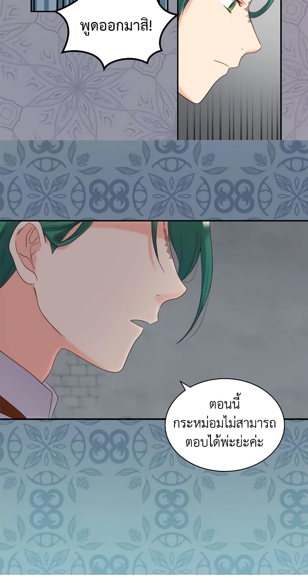 Manga-lc-com อ่านมังงะ อ่านการ์ตูน ออนไลน์ ฟรี The Twins’ New Life ตอนที่ 1 2 3 4 5 6 7 8 9 10 11 12 13 14 ฟรี ไม่มีโฆษณา Manga-lc - อ่าน มังงะ อ่าน การ์ตูน ออนไลน์ อ่านมังงะ ฟรี