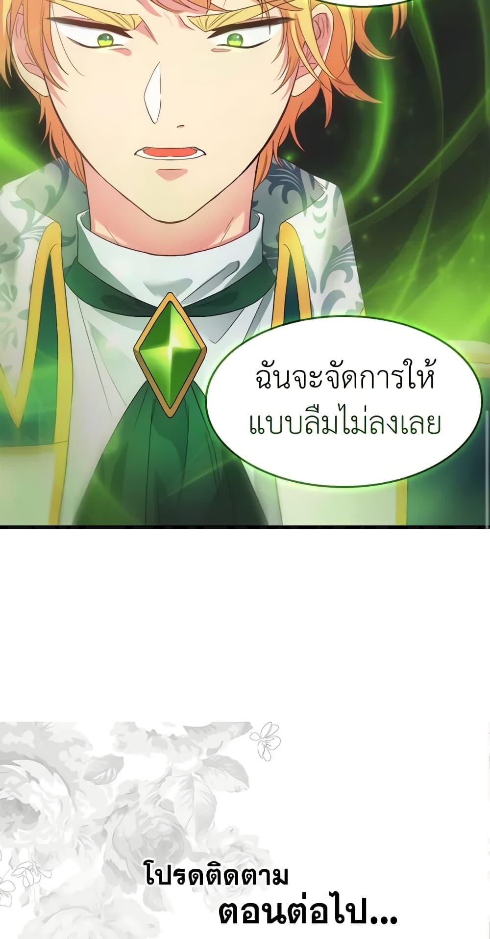 Manga-lc-com อ่านมังงะ อ่านการ์ตูน ออนไลน์ ฟรี The Twins’ New Life ตอนที่ 1 2 3 4 5 6 7 8 9 10 11 12 13 14 ฟรี ไม่มีโฆษณา Manga-lc - อ่าน มังงะ อ่าน การ์ตูน ออนไลน์ อ่านมังงะ ฟรี